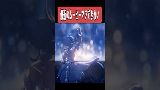 【原神】最近のキャラPVは本当にきれい　#原神 #genshinimpact #shorts
