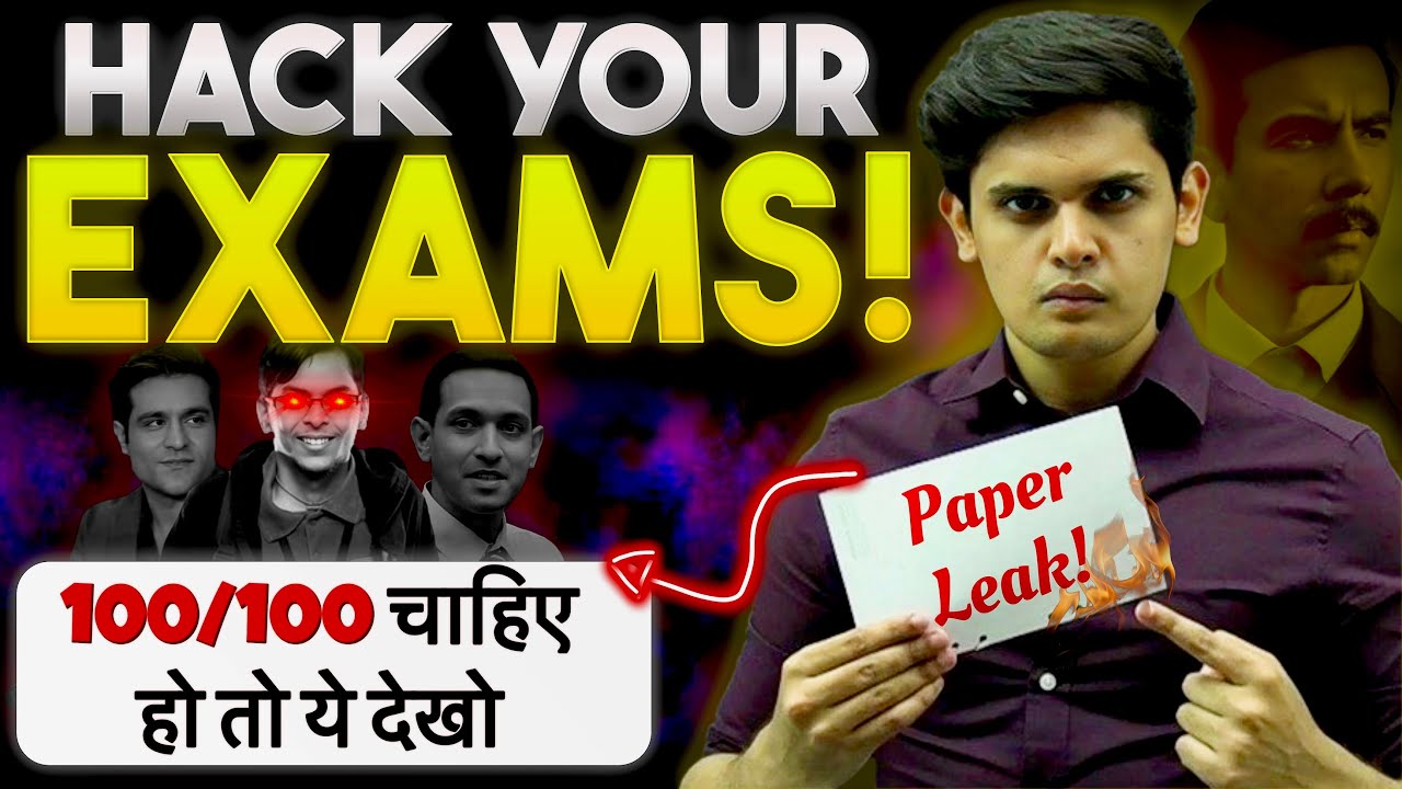 Hack Your Exams to Score Highest Marks🔥| Secret Tips to Predict Exam Paper| Prashant Kirad