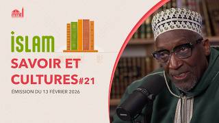 Islam, savoir et cultures #21 - Lutter contre le gaspillage en Ramadhan et en dehors