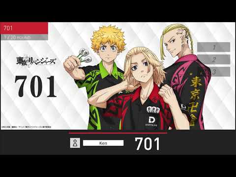 TR2-CP Premium 01GAMES - DARTSLIVE3 LIVE EFFECT