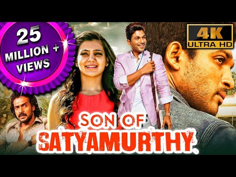Son Of Satyamurthy (4K)- Allu Arjun Blockbuster Action Comedy Romantic Film | Samantha, Nithya Menen