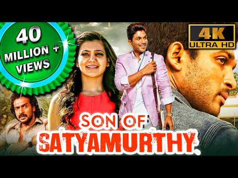 Son Of Satyamurthy (4K)- Allu Arjun Blockbuster Action Comedy Romantic Film |  Samantha, Nithya Menen