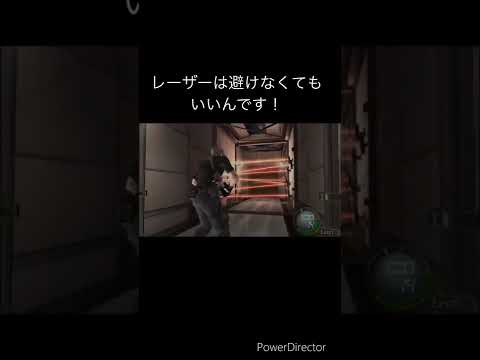 Re 4/4 III の複数ユニット、先頭の No. 11351、エルストフェルト近郊、1984 年 7 月 20 日