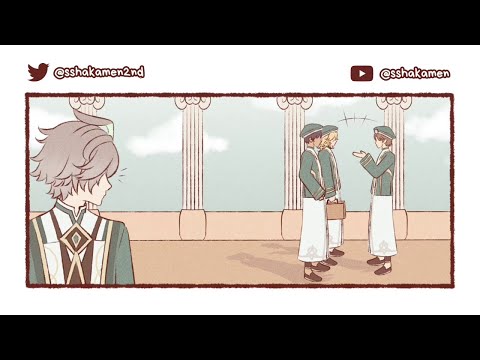 kaveh, what's your type? (haikaveh) [GENSHIN IMPACT - ANIMATIC MEME]