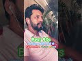 Best 90s Song ️ Love Song Bollywood Amir Khan Ajay DevGun Whistling Song By Surjeet