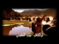 Amrullah With Lyric By Muadz