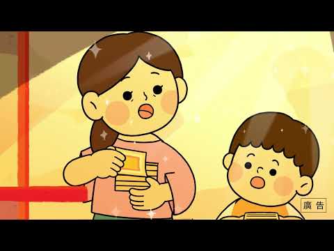 祭祀新文化-香枝與金銀紙錢減量及集中焚燒