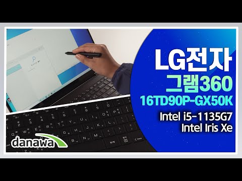 LG ׷360 16TD90P-GX50K