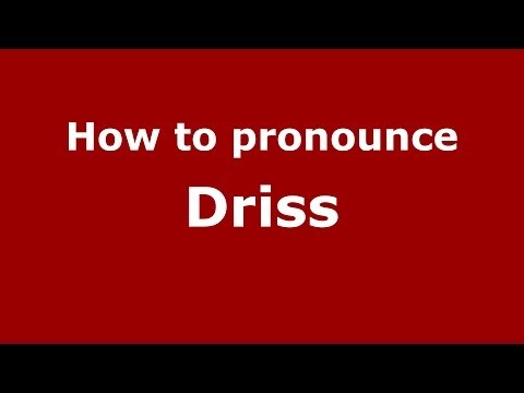 How to pronounce Driss (Arabic/Morocco) - PronounceNames.com