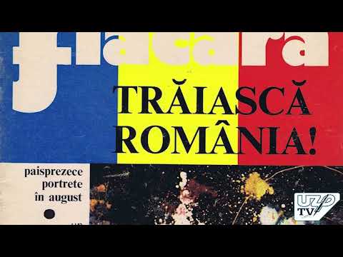 ÎN MEMORIAM ADRIAN PĂUNESCU