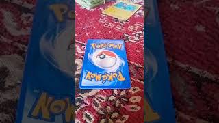 Who can beat this card #pokemon #myteamforscarletandviolet #myteamforscarletandviolet #pokemonchanne