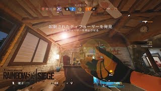 [R6S]初心者からそろそろ脱却したい
