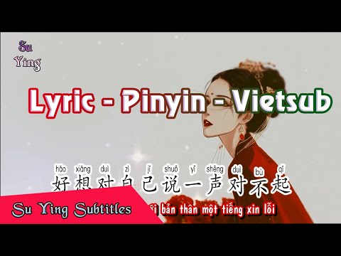 Thể hiện bởi Hướng Mộng Viên
