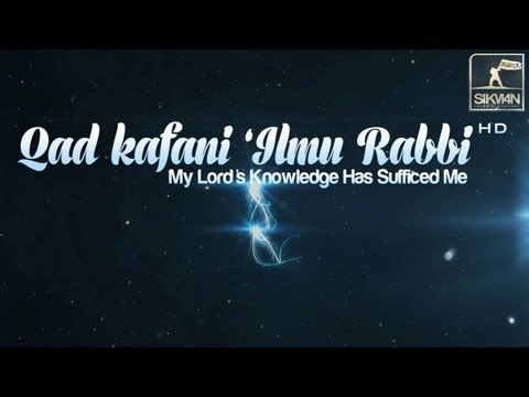 Qad Kafani 'Ilmu Rabbi ᴴᴰ || [Nasheed]