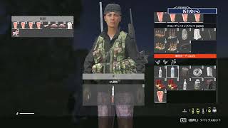 【ps5】 DayZ配信　めっちゃ下手になってないか俺