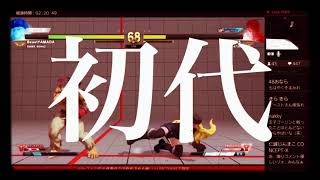 汚物滅菌杯リターンズ告知PV(king of LOL mix)