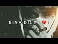 Hame Pucho Kya Hota Hai Bina Dil Ke Jiye Jana Sad Lines Jubin Nautiyal WhatsApp Status