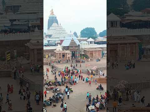ପ୍ରଭୁ ଜଗନ୍ନାଥଙ୍କ ଦର୍ଶନ #jayjagannath