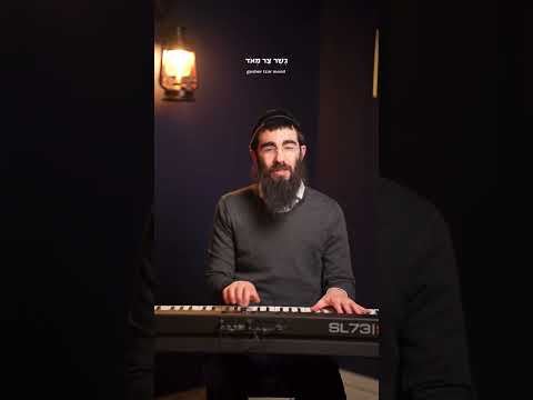 Kol Haolam Kulo - Misc Traditional