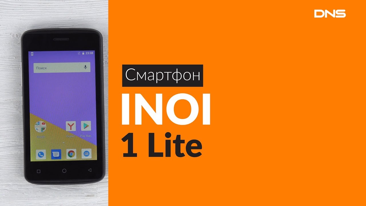 Inoi 1 lite Inoi 1 lite