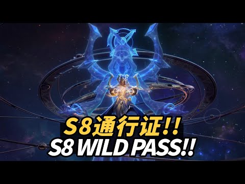 WILD RIFT - STARGAZER KARMA CINEMATIC!! NEW WILD PASS IS DOPE!!