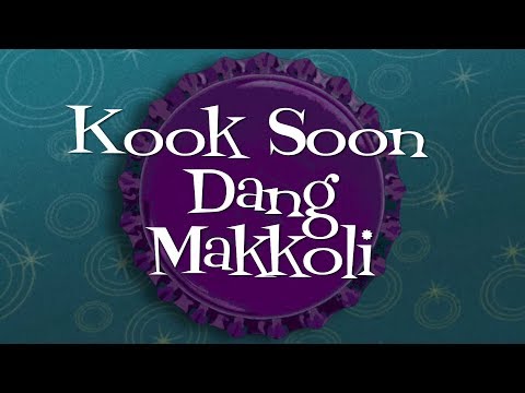 download lagu mp3 mp4 Kook Soon Dang Makkoli, download lagu Kook Soon Dang Makkoli gratis, unduh video klip Kook Soon Dang Makkoli