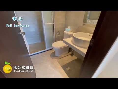 🍊中都濕地上美術靜謐3房車位 - Image 1