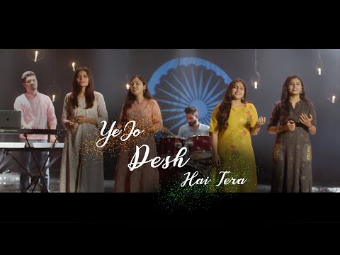 Yeh Jo Des Hai Tera - A R Rahman | Arjit Agarwal