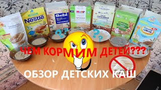 Ссылка