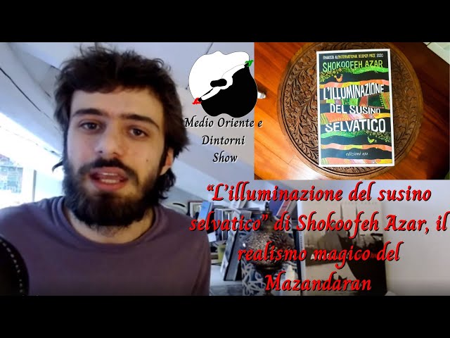 Vídeo relacionado con L'illuminazione del susino selvatico (Italian Edition)