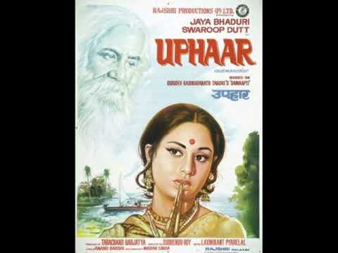 pbpy-pushpa veena- sooni re nagariya, sooni re dagariya....