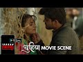 Chuhiya Movie Scene Full Movie Out Now Mastani