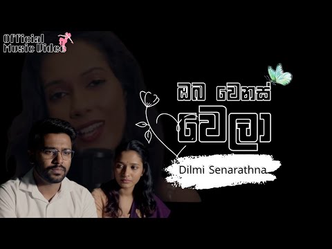 Oba wenas wela | Hirustar Dilmi Senarathna ( Official Music Video 2025 )@zutubes 