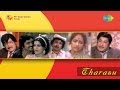 Tharasu Sinthanai Thondri Song
