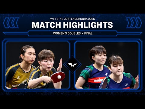 Sato/Shibata vs Yokoi/Odo | WD Final | WTT Star Contender Doha 2026