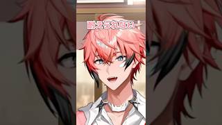 【ライブ振り返り】限界同期オタクになる赤城ウェン【にじさんじ切り抜き】 #MECHATU-A #shorts