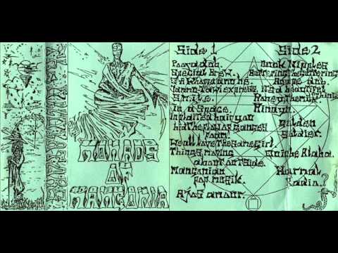 The Ullulators - It's a Beautiful Thing + Honey, The Milk