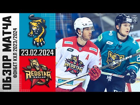 YouTube thumbnail for video