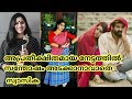 CineSerial Swasika Best Character Actress Award Kerala State Film Award Vasanthi Movie Malayalam 20