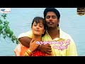 Varushamellam Vasantham Tamil Romantic Movie Full HD Manoj Kunal Anita Super Good Films