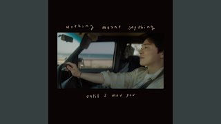 Download lagu You Changed My World mp3