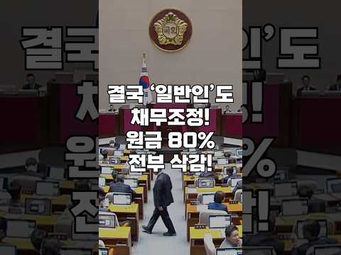 아이콘
