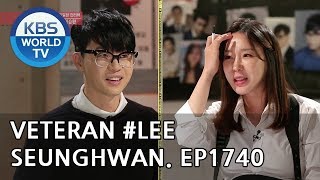 Veteran: Lee Seunghwan [Entertainment Weekly/2018.12.03]