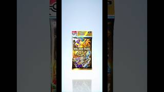 POV: You opened another Deluxe Ex Pack #pokemon #pokemontcg