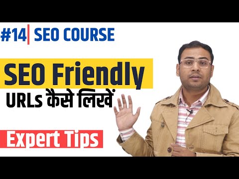 Full SEO Course and Tutorial in Hindi SEO Course 2025 Umar Tazkeer