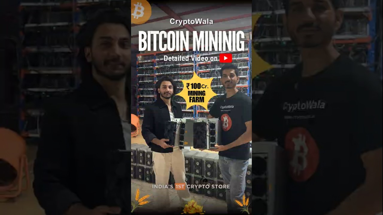 Bitcoin Mining”🚀    #BitcoinMining #CryptoWala #mining #bitcoin