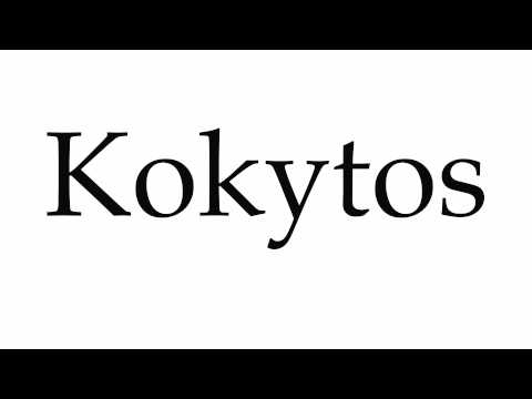 How to Pronounce Kokytos