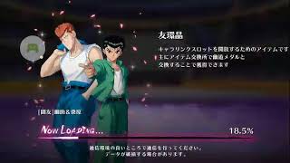 【マジバト】教えないつもりでしたが、公開します。#72