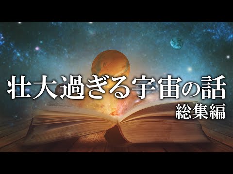 太陽活動に焦点を当てる: 静かな段階で驚くべき観測が得られる