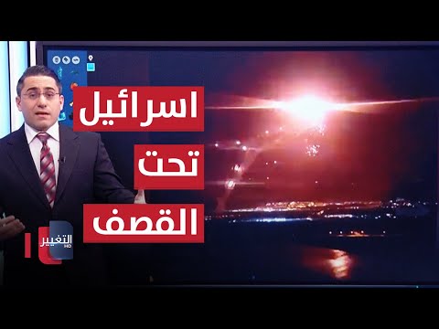شاهد بالفيديو.. لبنان تضع اسرائيل تحت وابل كثيف من الصواريخ